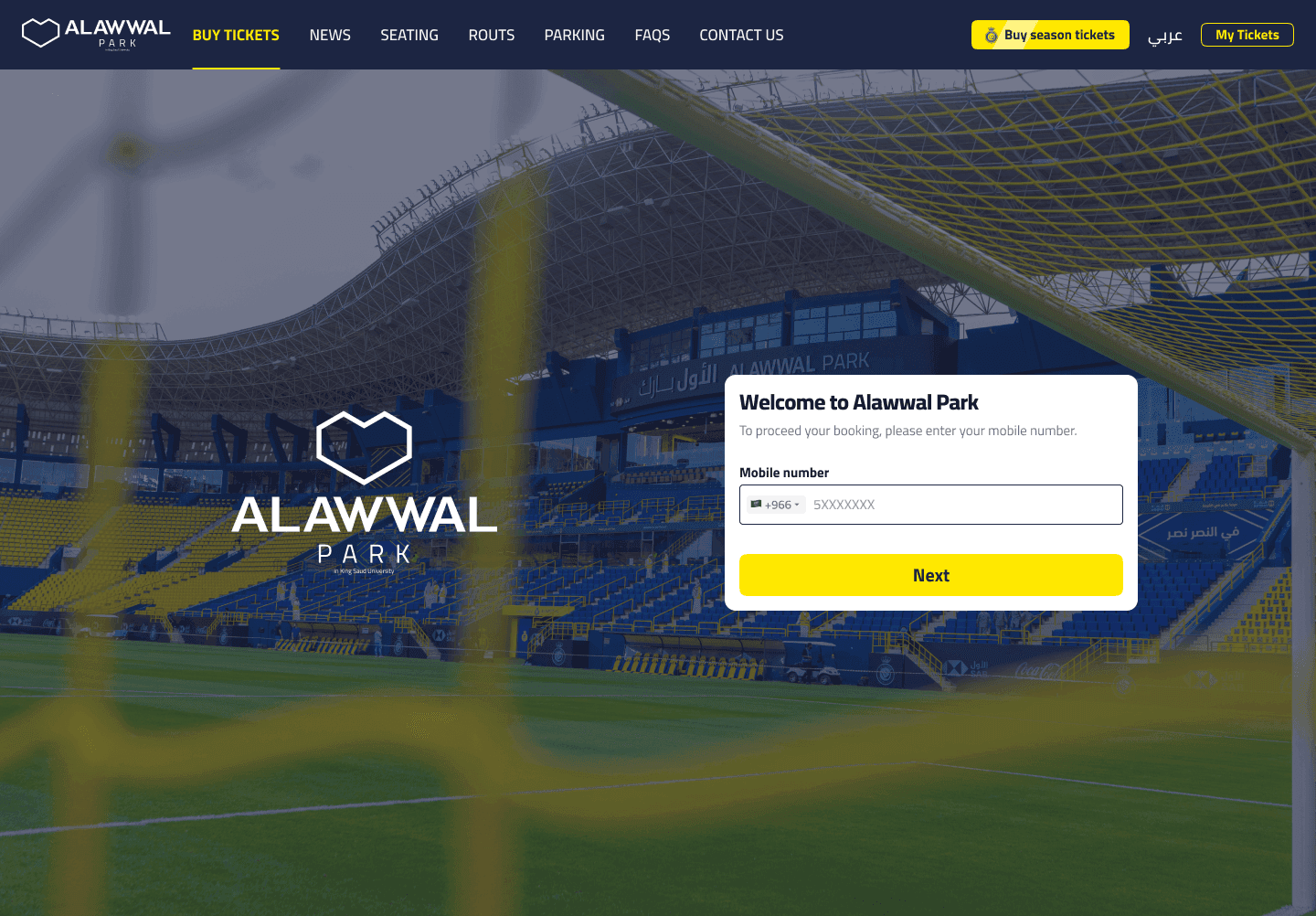 Alawwal Park - Alnassr FC season 2023/24