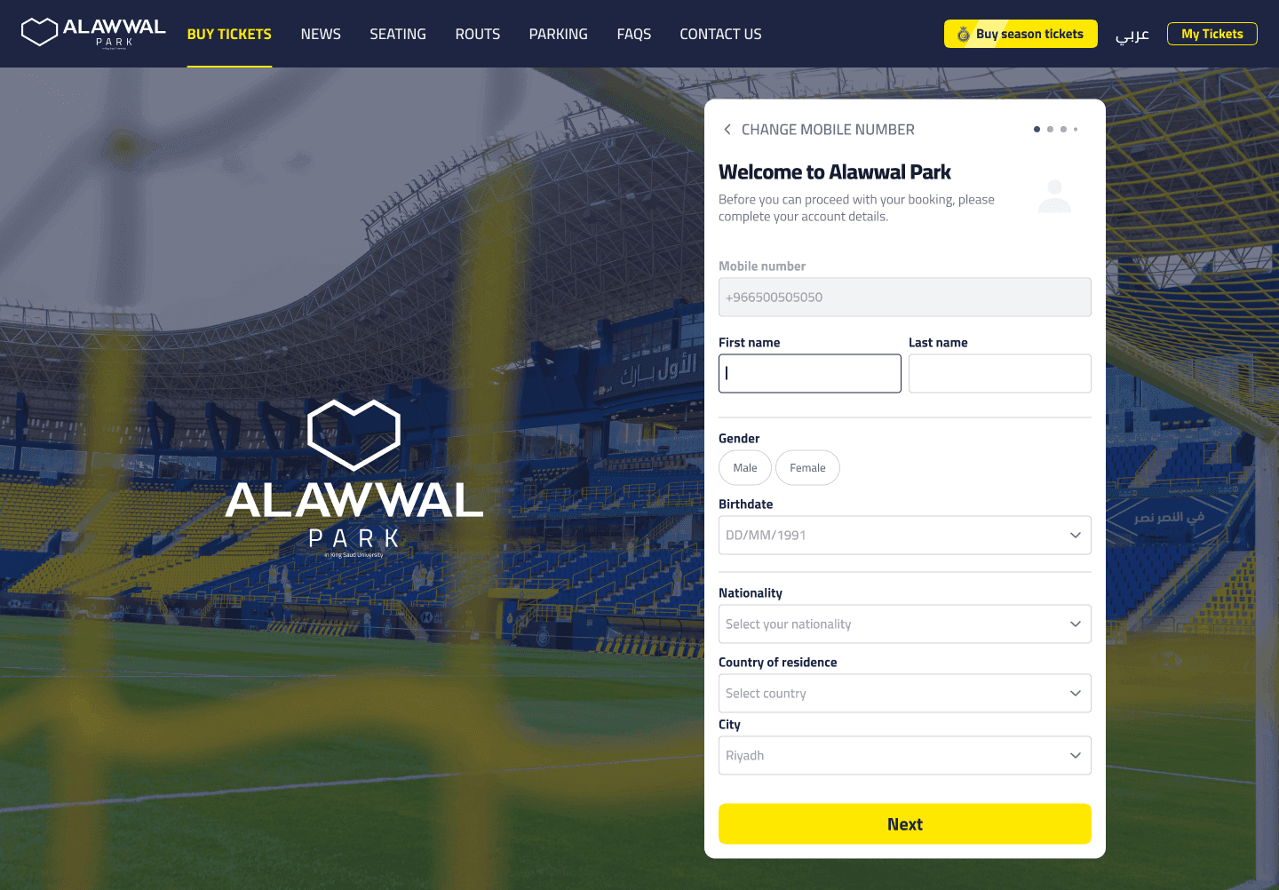 Alawwal Park - Alnassr FC season 2023/24