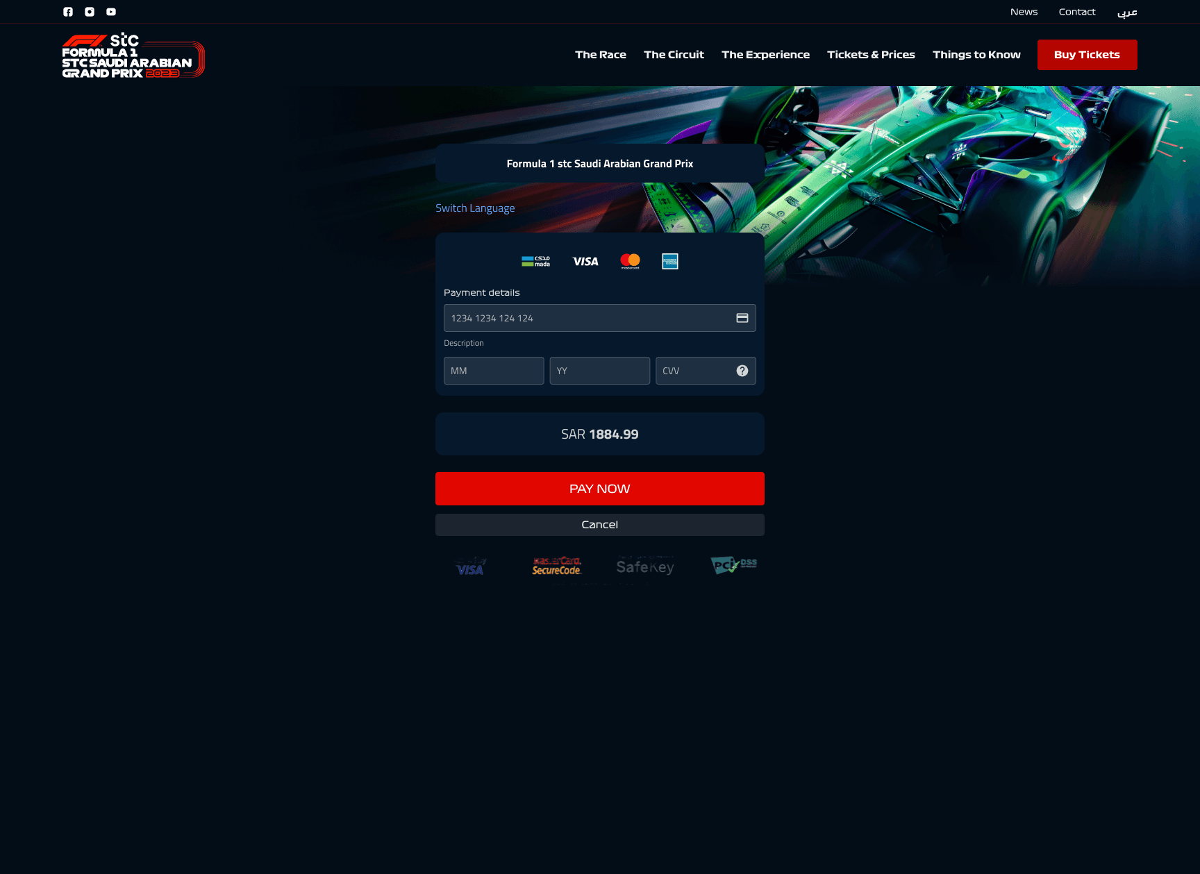 Formula 1 SAGP 2023