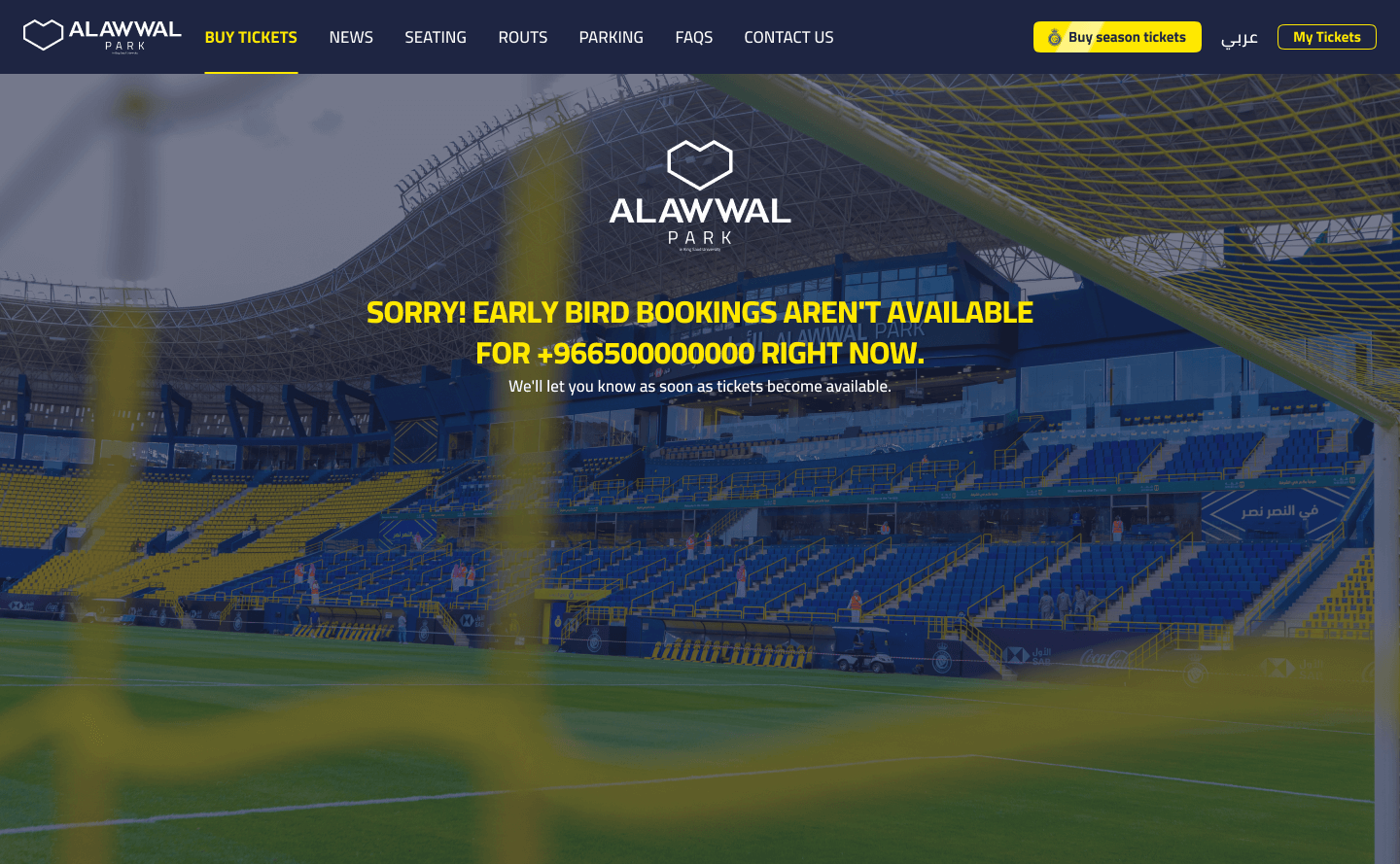 Alawwal Park - Alnassr FC season 2023/24