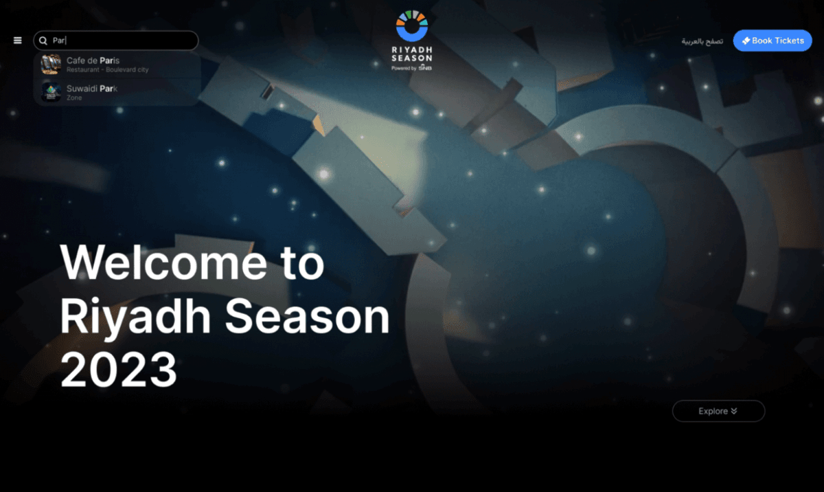Riyadh Season 2023/24